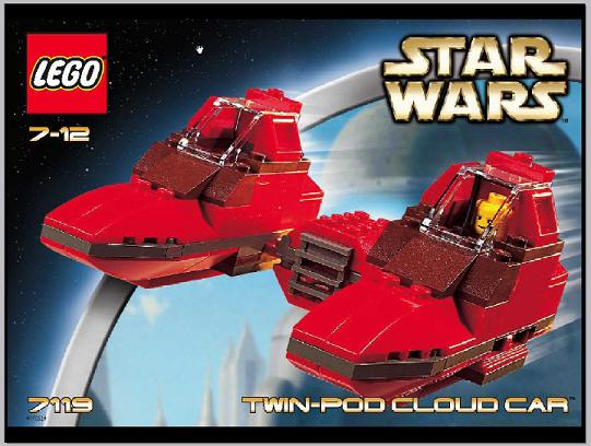 7119 Twin-pod Cloud Car (Certified)