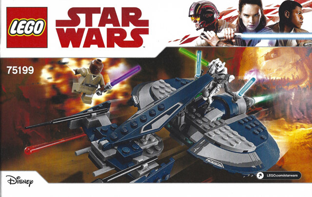 75199 General Grievous' Combat Speeder (certified)