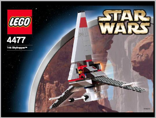 7110 T-16 Skyhopper (Certified)