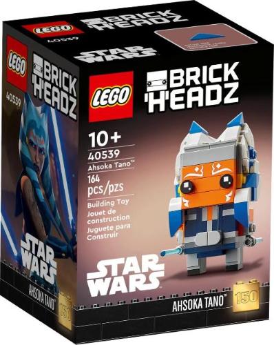 40539 Ahsoka Tano (Retired)