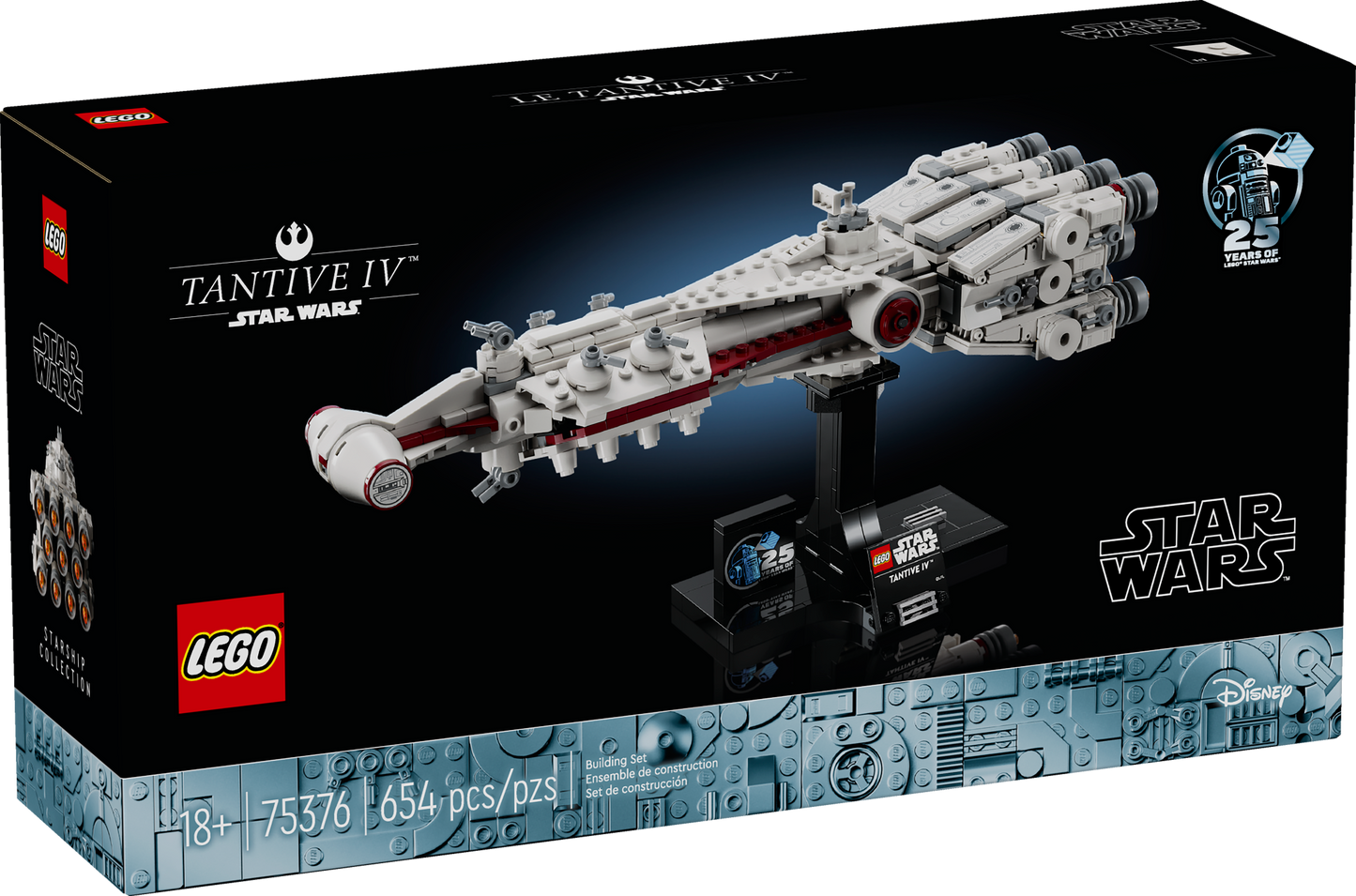 75376 Tantive IV™ (Certified)