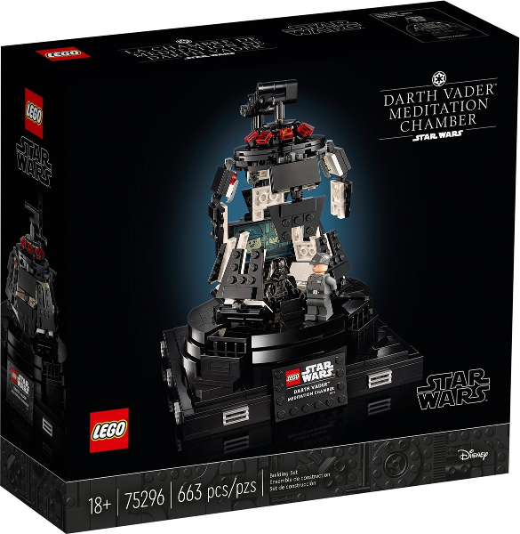 75296 Darth Vader meditation chamber