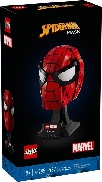 76285 Spider-Man's Mask (certified)