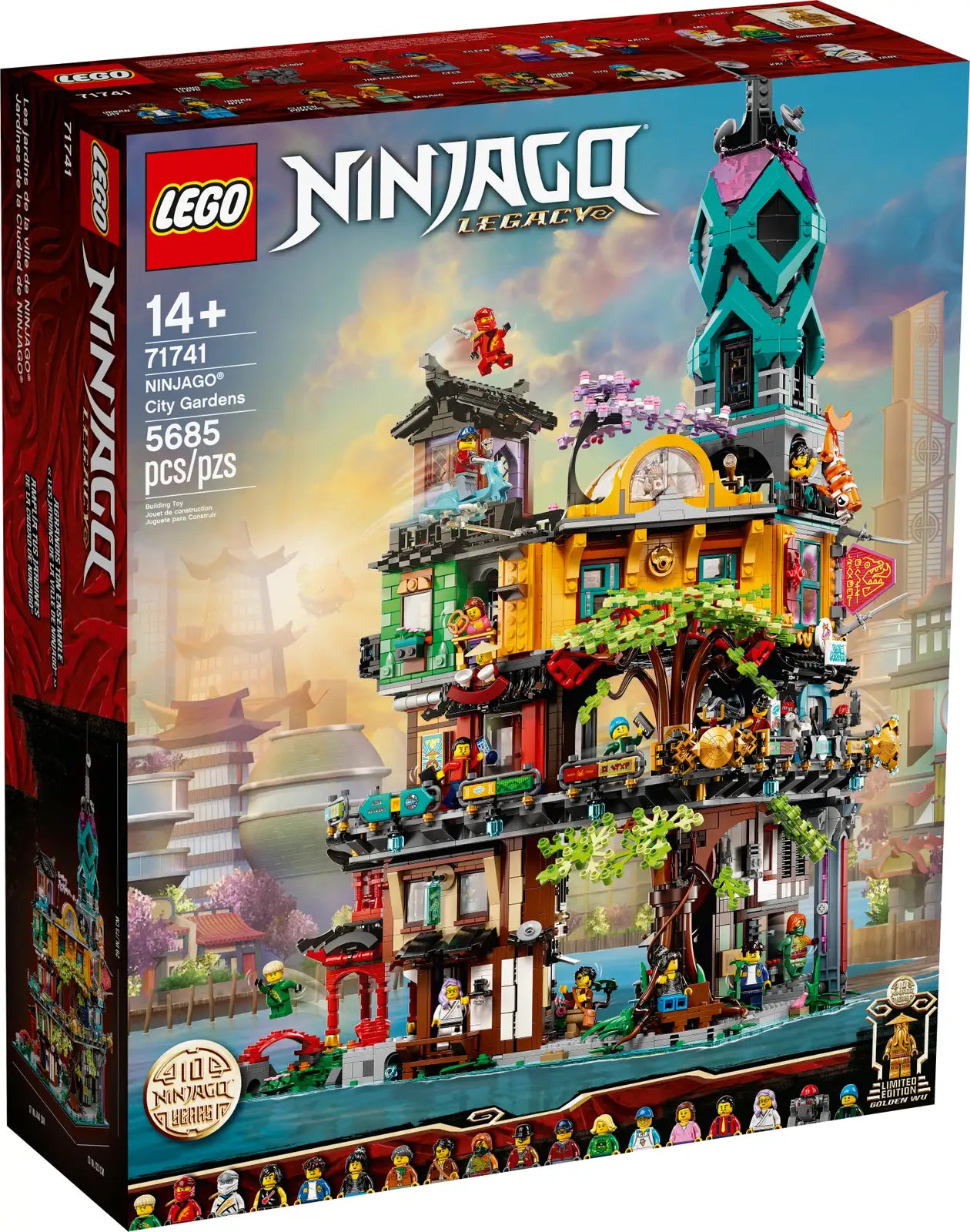 71741 Ninjago City Gardens